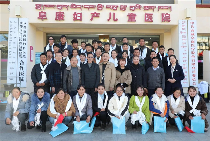 “不忘初心，牢記使命”——西藏阜康攜手仁布縣基層醫(yī)務(wù)人員服務(wù)群眾健康